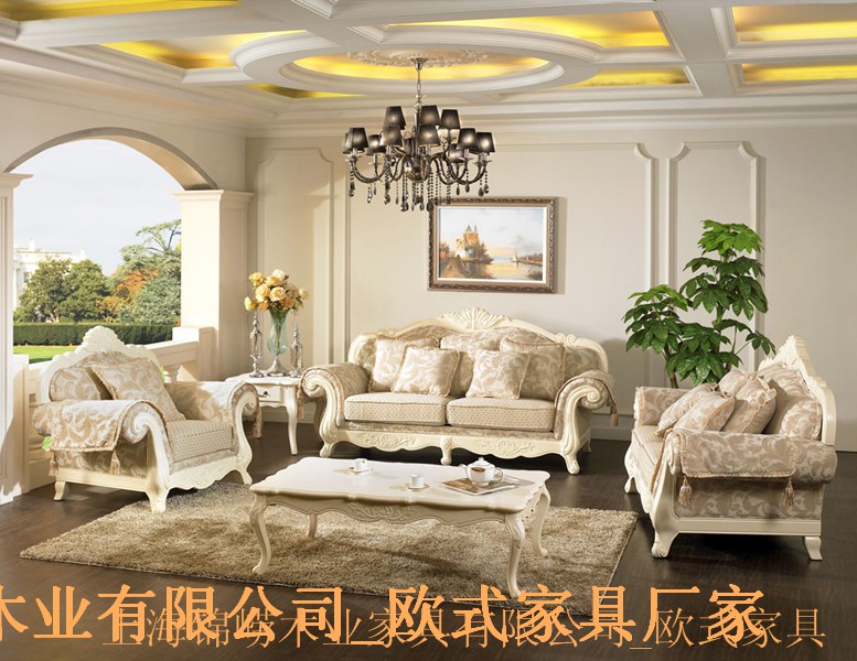 上海木业有限公司-欧式酒店家具厂家
