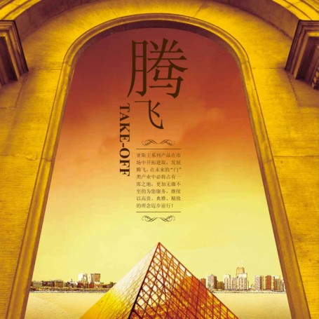 上海朗庆金属门窗有限公司