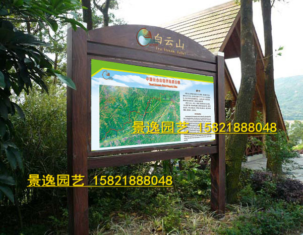 上海防腐木葡萄架