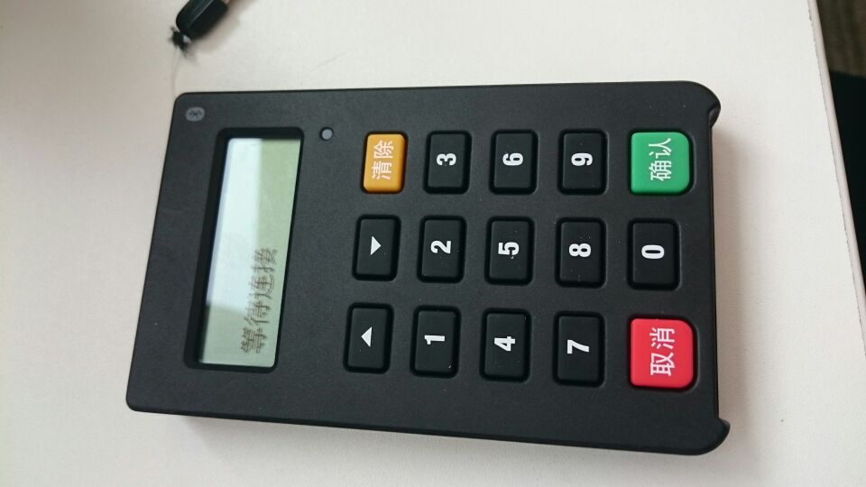 上海三星手机维修_上海三星手机维修点_上海