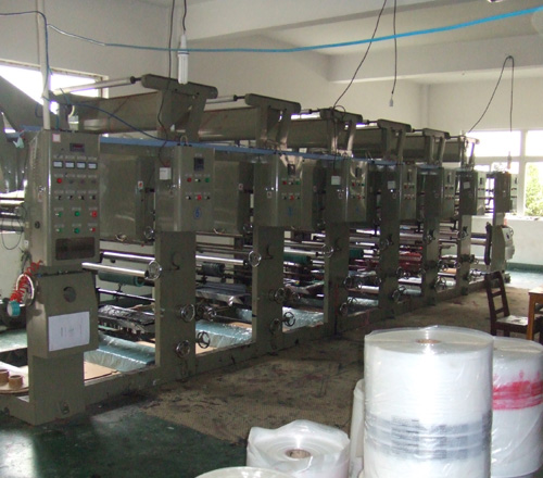 上海励松包装材料有限公司(上海PE袋,塑料袋生产厂家,塑料包装袋价格,)