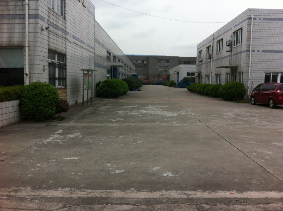 上海一豪化工有限公司