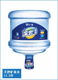上海实惠供水站-长宁区送水电话-长宁区送水公司-长宁区送水