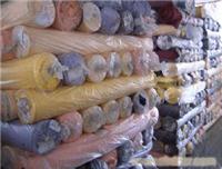 上海库存布料收购-上海丝绸回收-面料回收-辅料回收公司