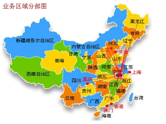 皖南电机_上海皖南电机_上海皖南电机办事处