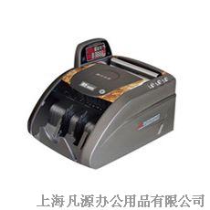 上海办公用品-点钞机