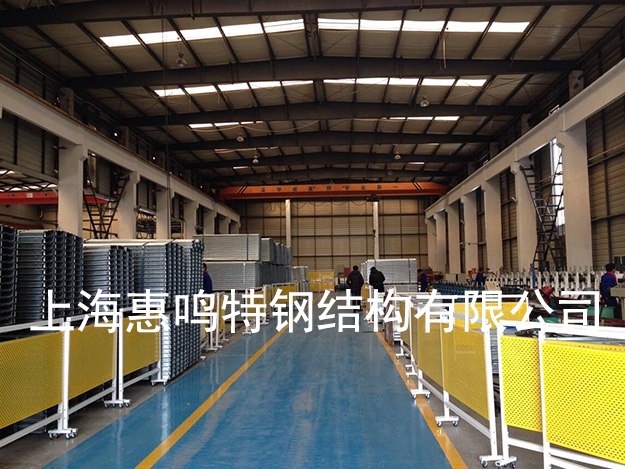 上海惠鸣特钢结构有限公司