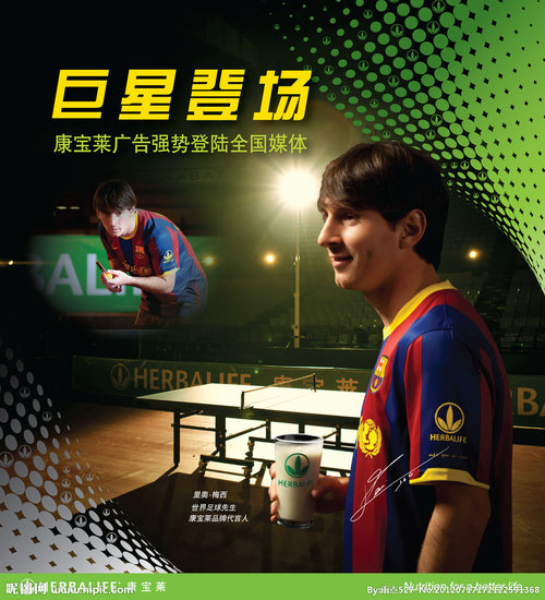 南京健康减肥营养餐_南京减肥奶昔_南京瘦身