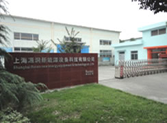 卧式砂磨机厂家-上海源润新能源设备科技有限公司