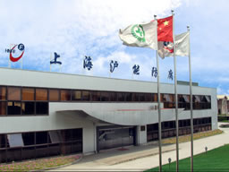 氟碳施工-氟碳施工厂家-上海沪能