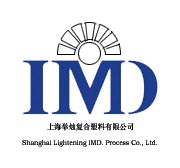  上海IMD环保技术-精密成型注塑印刷