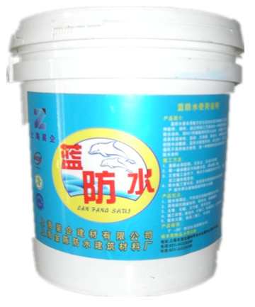 上海金陈防水建筑材料厂