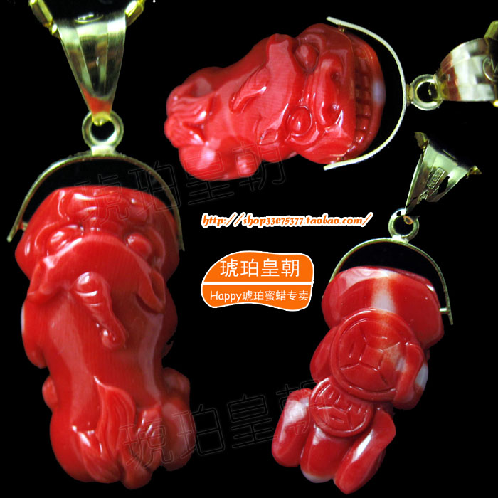 琥珀皇朝-上海琥珀-蜜蜡-琥珀吊坠-琥珀手珠-蜜蜡吊坠 