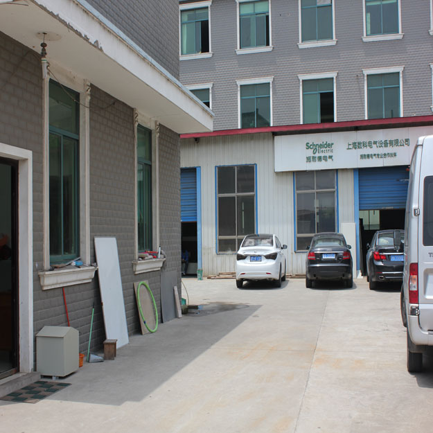 上海数科电气设备有限公司_上海钣金加工