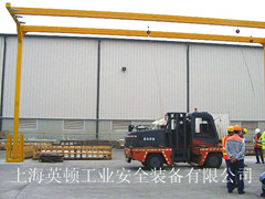  上海英顿工业安全装备有限公司