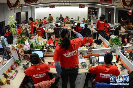 返利商城淘宝\/天猫\/拍拍\/京东\/一号店\/苏宁易购