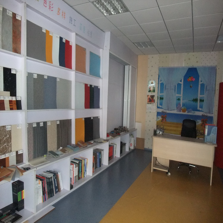 上海pvc地板批发—塑胶地板厂家—pvc儿童地板厂家—上海虹畅建筑材料有限公司