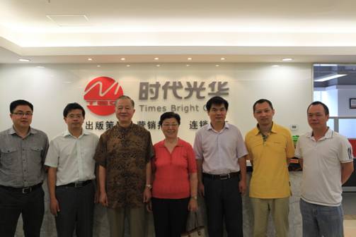 企业介绍_杭州时代光华教育发展有限公司