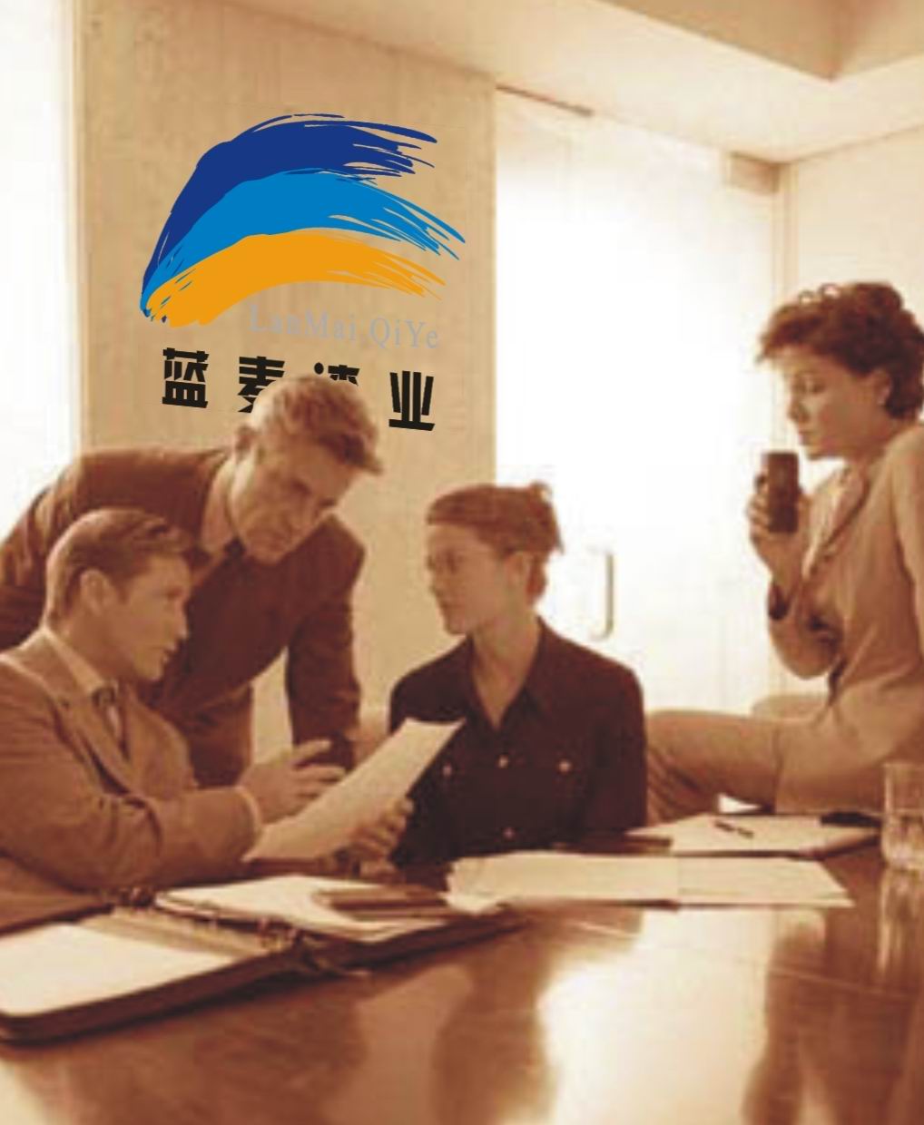 上海内墙涂料