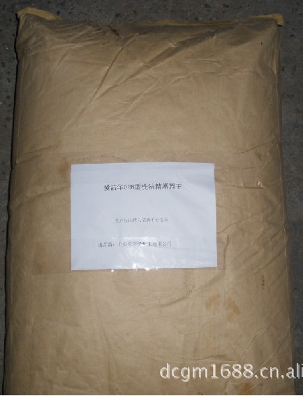 上海冬翠工贸易有限公司