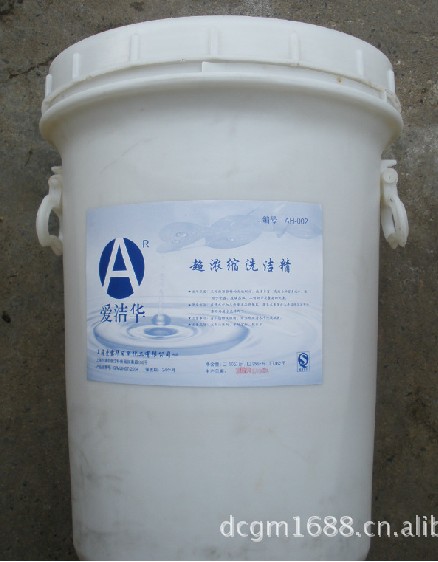 上海冬翠工贸易有限公司