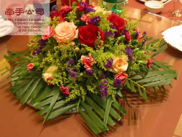 石家庄牵手礼仪文化传播有限公司