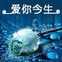 上海爱情猎头婚姻介绍所-富翁白领征婚交友中心 