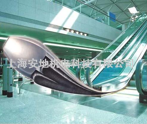 上海安地机电科技有限公司