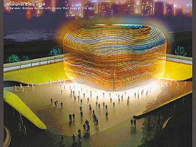 上海成韵仪表科技有限公司-上海热电偶|热电阻|流量计|传感器|上海仪表价格批发专卖