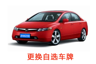 上海车尚汽车服务网 