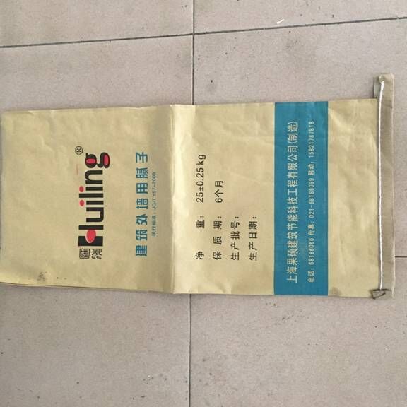 上海康顺包装袋有限公司