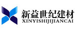 北京新益世纪建材有限公司市场部