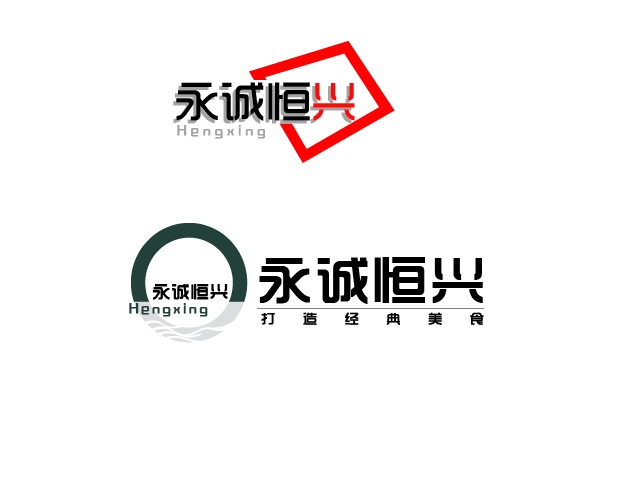 北京永城恒兴科技发展有限公司