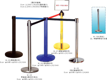 上海美全实业发展有限公司