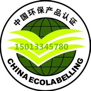  广州富强废旧物资回收有限公司