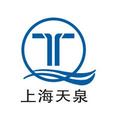 上海天泉泵业集团有限公司四川办事处