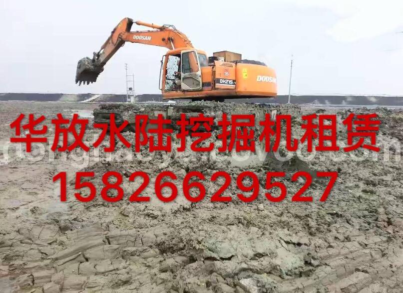 湖北华放建设工程有限公司