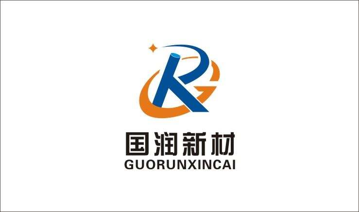 河南省洛阳国润新材料科技股份有限公司