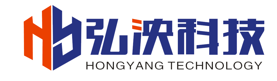 上海弘泱机械科技有限公司