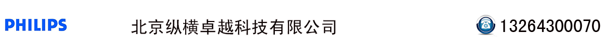  北京纵横卓越科技有限公司