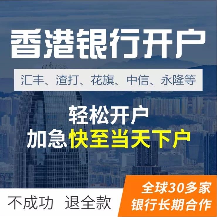 深圳市畅盛商务有限公司