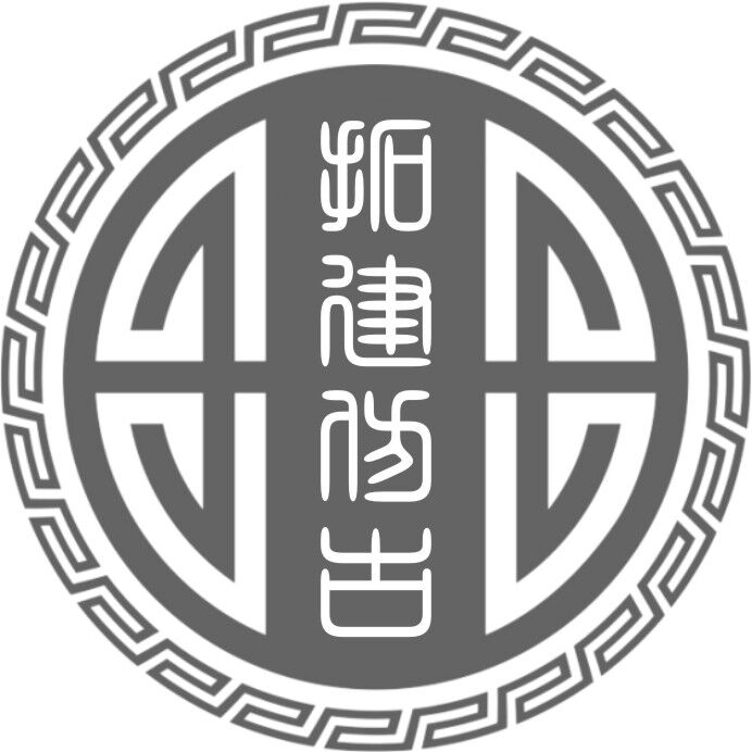 西安拓建仿古材料有限公司