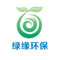 郑州绿缘环保工程有限公司
