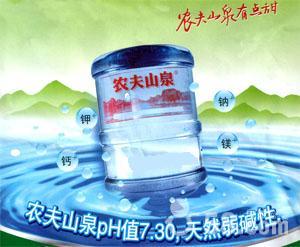 浦东送水,浦西送水请访问上海送水网-上海卢湾送水-上海徐汇送水