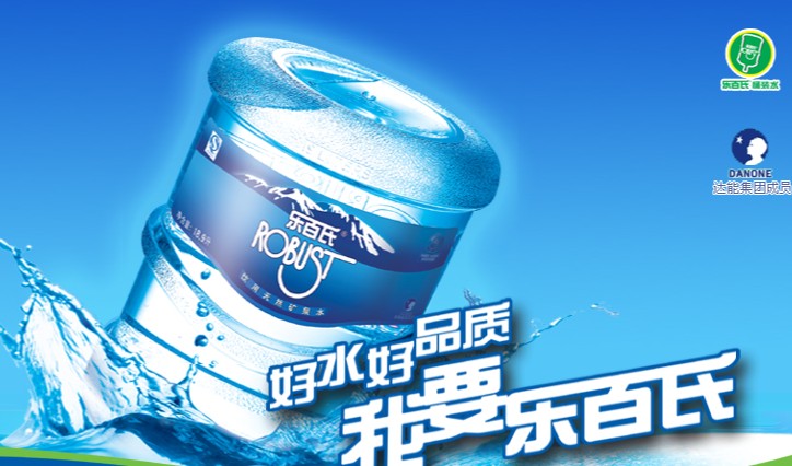浦东送水,浦西送水请访问上海送水网-上海卢湾送水-上海徐汇送水