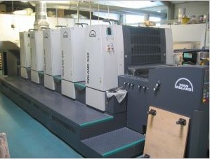 武汉深蓝彩印有限公司