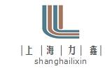  上海力鑫密封材料有限公司-上海密封件-橡胶件