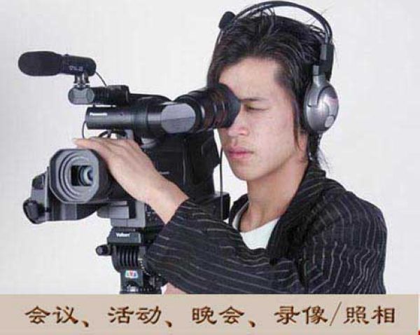 炫腾新媒体