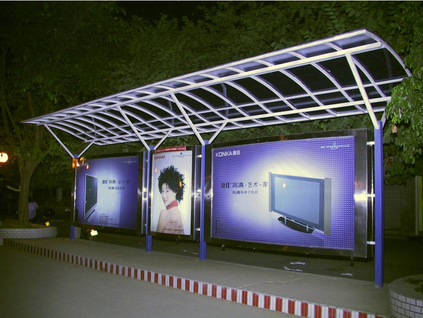 上海广告灯箱制作|上海广告牌制作|上海发光字制作|上海led显示屏制作—上海凯阳广告工程设计安装