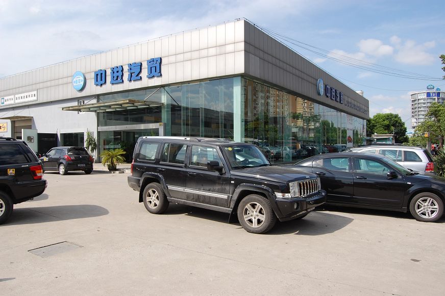 上海克莱斯勒-JEEP-道奇4S专卖 